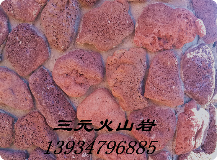 ɽrĢʯ