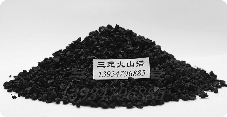 ɽr(4-6mm)
