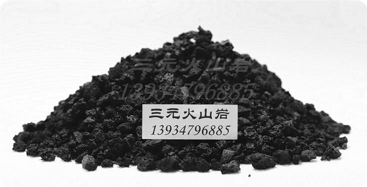 ɽr(5-7mm)